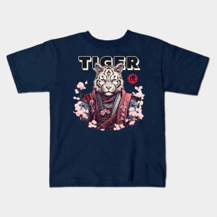 Japanese White Tiger Samurai Warrior - Tame The Cat Kids T-Shirt